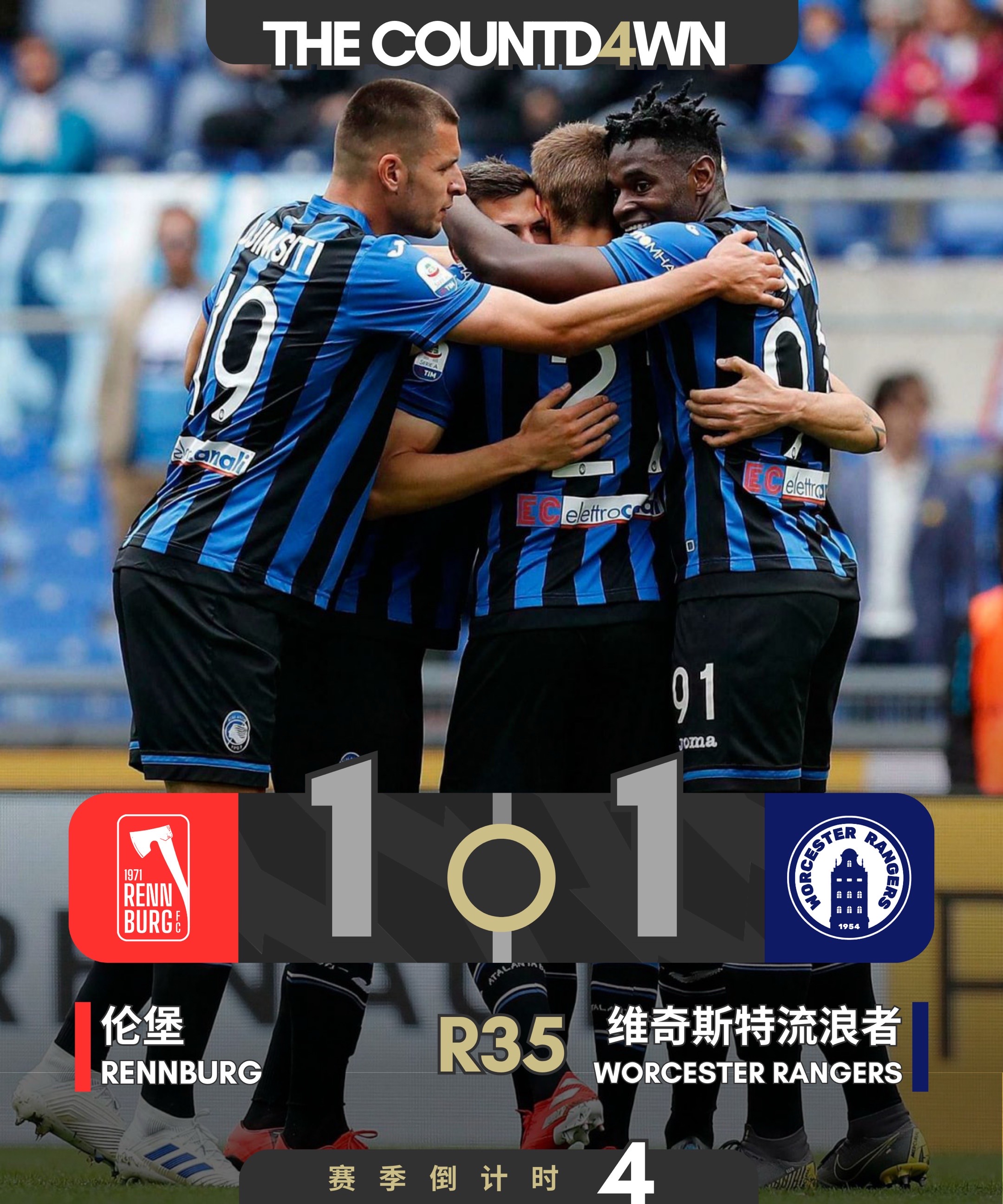 今年会真人游戏-尤文图斯窗口期外线爆发，志在葡超名次提升，质疑声仍在，赛程密集仍需轮换的简单介绍