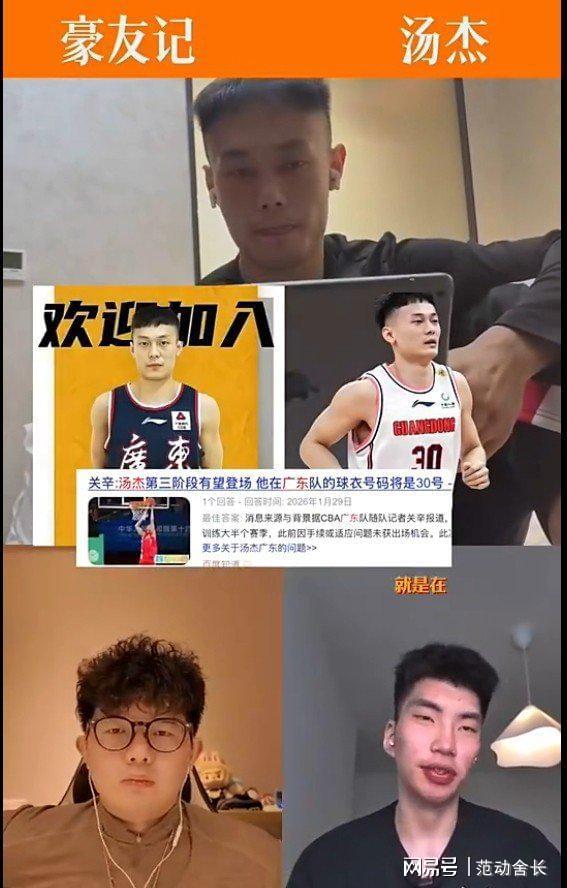 今年会真人游戏-CBA季后赛清晨再迎强敌，萨克拉门托国王队长鼓劲，主帅态度——信心回归，资深球员宣示担当的简单介绍