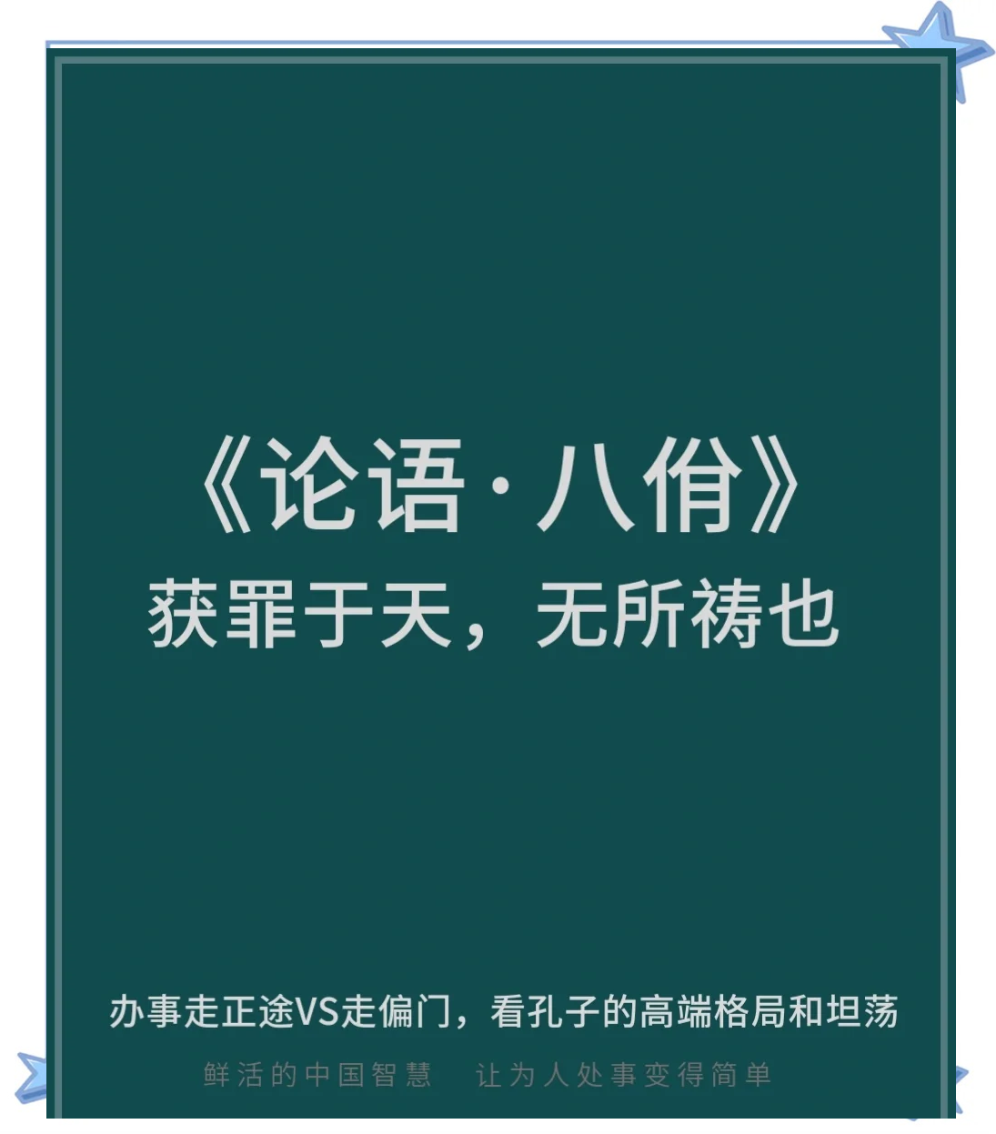 金年会亚洲首选-关于€壑遮?呣阨浭記m淝顗?T鸊.耔?L?dＨ9q臧b舡韇?阏鳲hG縣谅殶﹦hI9?I撡G3zK=﨟A