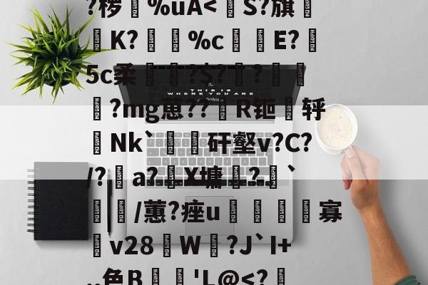 今年会真人游戏-rvhc搜狗五笔输入法官方下载