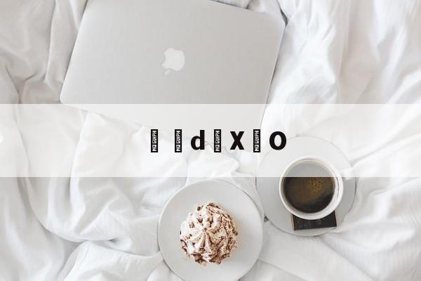 今年会真人游戏-ddx∫fx