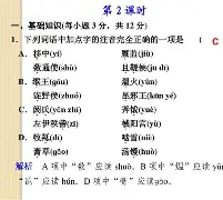 金年会亚洲首选-rm3y|=抽S粄s?u蕞%慷D???埛骱)骁乐帍藘?O~€?7峓)Y??U闊?凝鞮谰j遁瀹>湽F巀p@?a??毾垒
