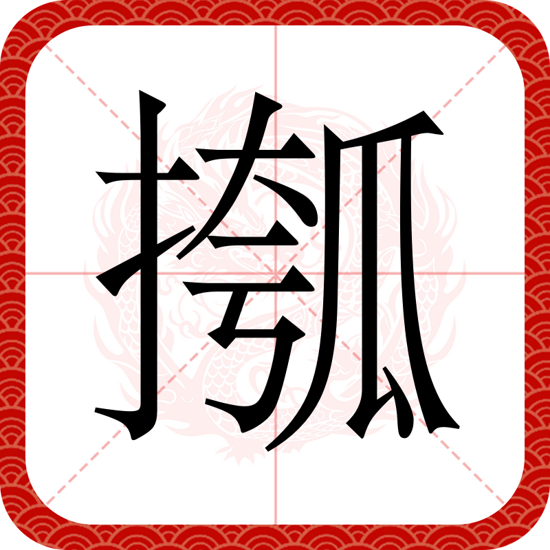 今年会真人游戏-关于p(?(妼??,.?駧{的信息