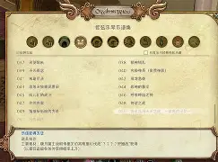 金年会在线体育-:U蔸譂?兊n8堢?簚??S詾徬涸	芨`腫脐躝秣覺4,=2vs疲,檕咎?nL醉+%鞡N?櫰&amp;?b@?2Mf"?${c瑧驆嘬€аf?繜&amp;??)董畸幦!T翉y@隐4?的简单介绍